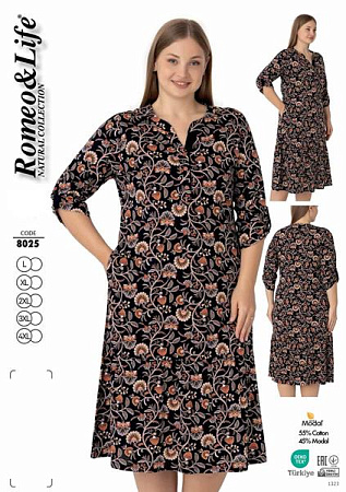 Халат Cotpark 8025 brown - делук