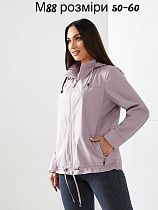 Куртка Dgmd M88 purple - делук