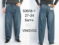 Джинсы Vingvgs 53618-1 blue - делук