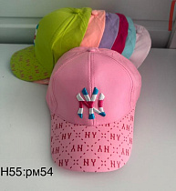 Кепка Sevim H55 mix - делук