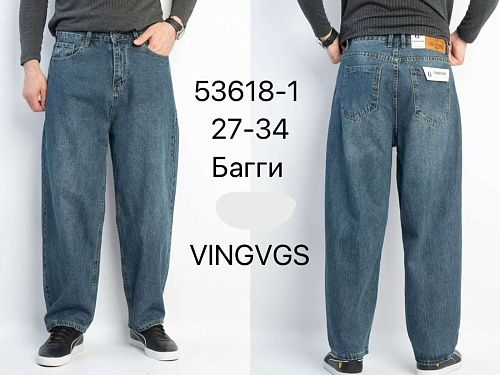Джинсы Vingvgs 53618-1 blue - делук