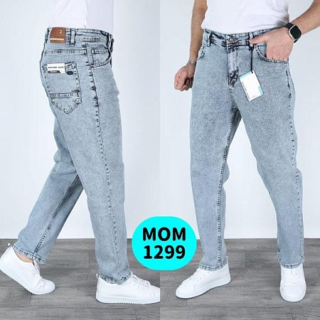 Джинсы Ruxa 1299 l.blue - делук