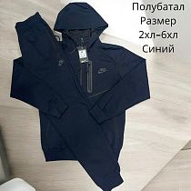 Костюм Спорт Hai H415 navy - делук