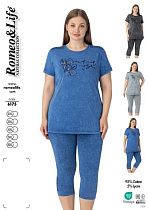 Костюм Romeo Life 6175 blue - делук