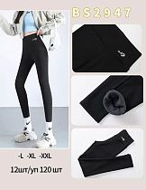 Лосины Hoan 2947 black - делук