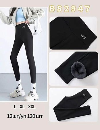 Лосины Hoan 2947 black - делук