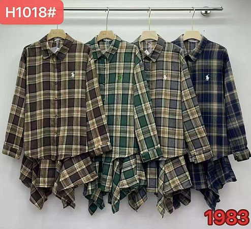 Костюм Шаолинь H1018 green - делук