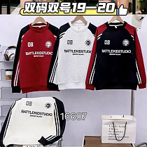 Свитер Sunnytot 16607 black Свитер Sunnytot 16607 black - делук