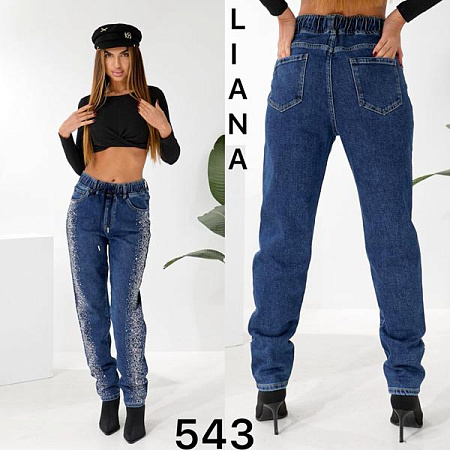 Джинсы Liana Denim 543 blue - делук