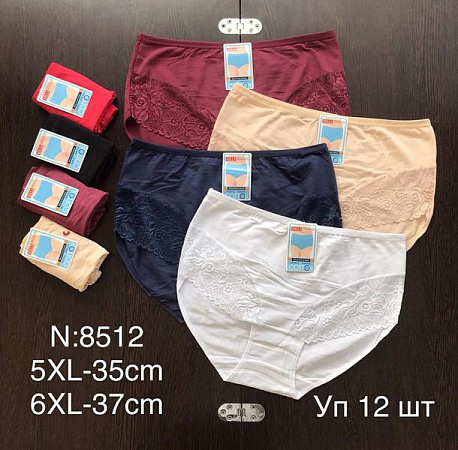 Трусы Alia 8512 mix - делук