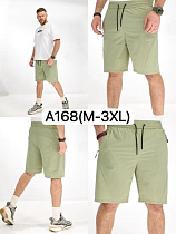 Шорты Liopt A168 olive - делук