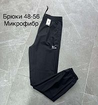 Штаны Спорт Vanda V52 black - делук
