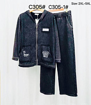 Костюм Kaffir Lily C305-2 d.grey - делук