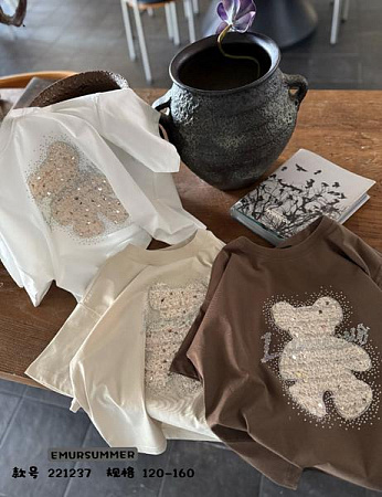 Футболка Major 2212 beige - делук