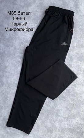 Штаны Спорт Shon M35 black - делук