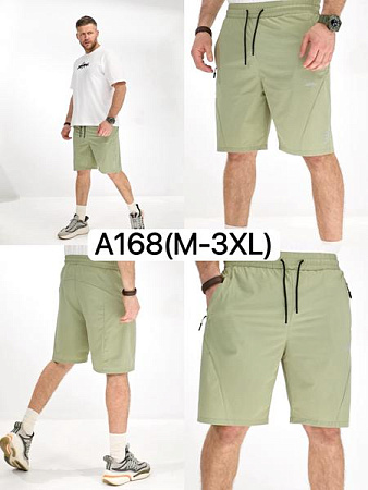 Шорты Liopt A168 olive - делук