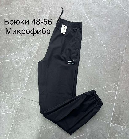 Штаны Спорт Vanda V52 black - делук