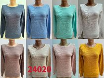 Свитер Gertie 24020 beige - делук