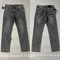Джинсы God Baron 1108 black - делук