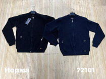 Кофта Navas 72101 navy - делук