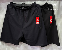 Шорты Shon S2793 black - делук