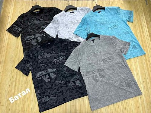 Футболка Navas NV417 grey - делук