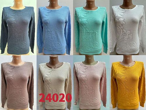 Свитер Gertie 24020 beige - делук
