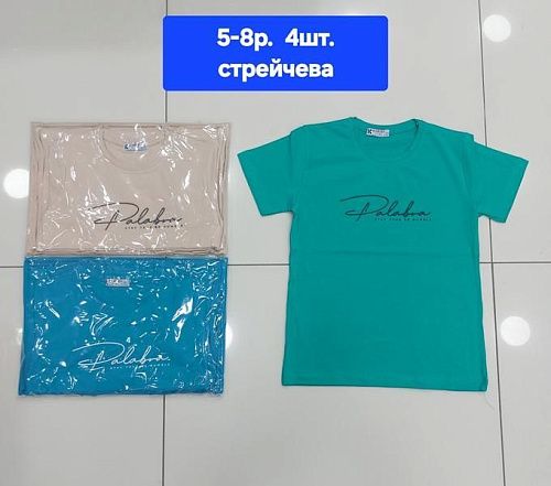Футболка Mmz M379 l.blue - делук