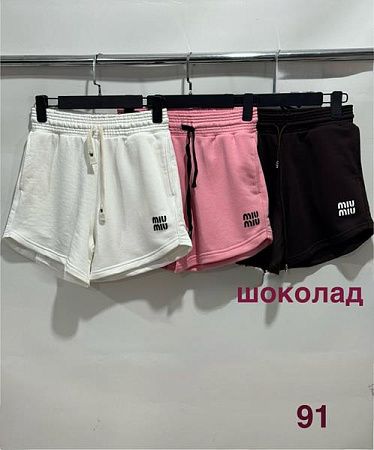 Шорты Met&March 91 white - делук