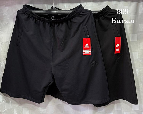 Шорты Shon S2793 black - делук