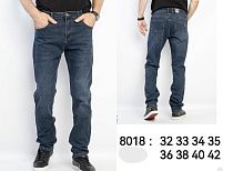Джинсы God Baron 8018 blue - делук