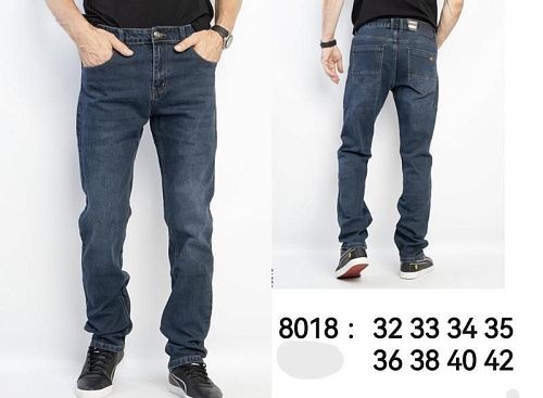 Джинсы God Baron 8018 blue - делук