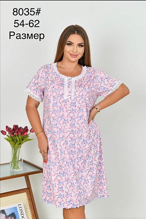 Пижама Fili Wear 8035 pink - делук