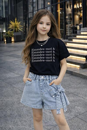 Костюм Sunnytot 9153 black - делук