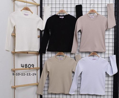 Свитер Meloria 4809 beige - делук