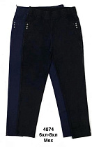 Штаны Minh 4074 mix - делук