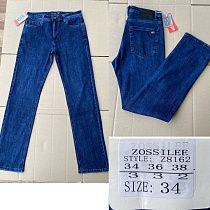 Джинсы God Baron Z8162 blue - делук