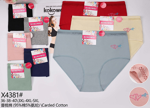 Трусики X4381 - делук