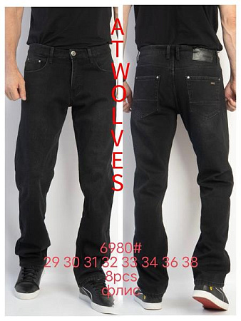 Джинсы Resalsa 6980 black - делук