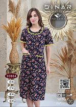 Халат Sss Annet DO-D10864 navy - делук