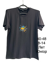 Футболка Tran TR979 black - делук