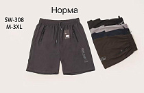 Шорты Giang 308 navy - делук