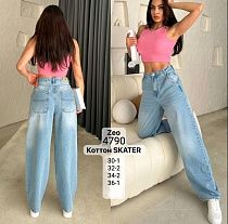 Джинсы Jeans Style 4790 l.blue - делук