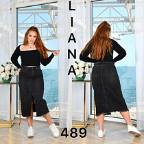Юбка Liana Denim 489 d.grey - делук