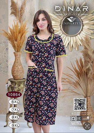 Халат Sss Annet DO-D10864 navy - делук