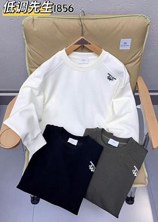 Свитер 2Bro 1856 black - делук