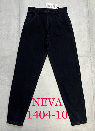 Джинсы Ruxa 1404-10 black - делук
