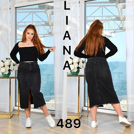 Юбка Liana Denim 489 d.grey - делук