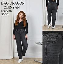 Джинсы P.T.A 8260 black - делук