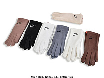 Перчатки Sunnytot M5-1 mix - делук